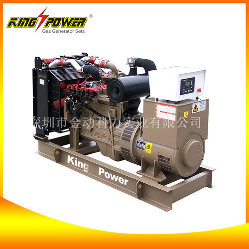 【燃氣發(fā)電機廠家】 讓大家一起Get起來！